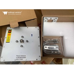  2.4GHz a 5GHz wlan plochý panel 12dbi anténa
 na prodej