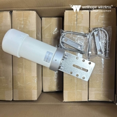 Anténa 2×2 MIMO 5G